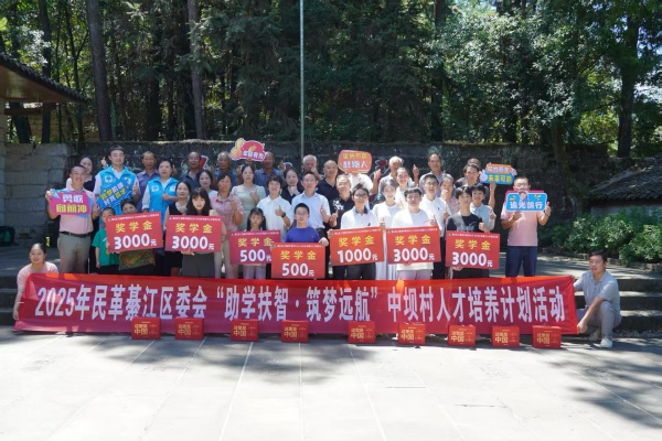 活動(dòng)現(xiàn)場。主辦方供圖