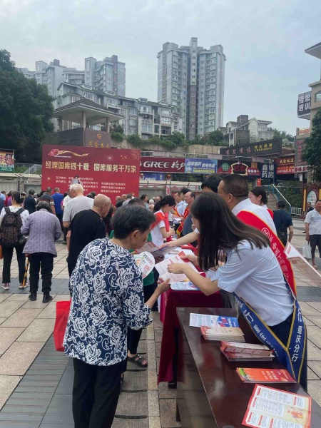 活動現(xiàn)場。浦發(fā)銀行重慶分行供圖