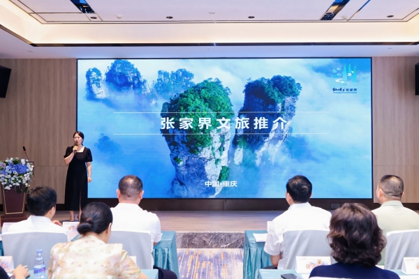 活動(dòng)現(xiàn)場(chǎng)。主辦方供圖