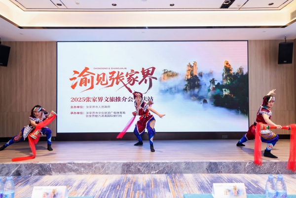 活動(dòng)現(xiàn)場(chǎng)。主辦方供圖