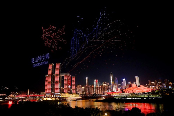 無(wú)人機(jī)燈光秀。受訪(fǎng)單位供圖