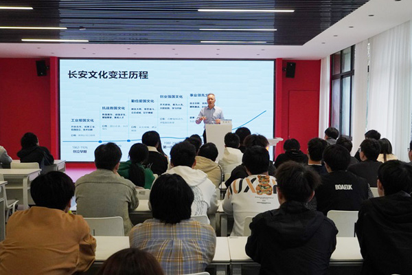 重慶工程職院智能制造學(xué)院邀請(qǐng)長(zhǎng)安汽車工程師來校為學(xué)生講述大國(guó)工匠的故事。重慶工程職院供圖