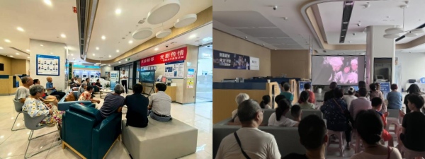 觀影活動(dòng)現(xiàn)場。興業(yè)銀行重慶分行供圖