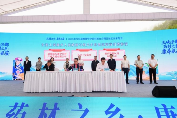 活動現(xiàn)場。主辦方供圖