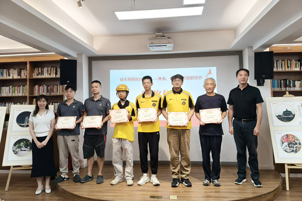 攝影比賽頒獎(jiǎng)現(xiàn)場(chǎng)。任峰攝