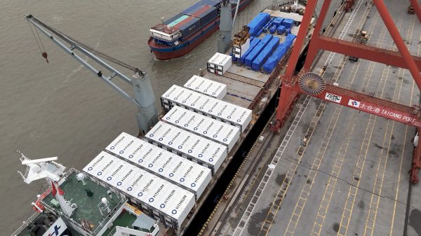 產(chǎn)品出海?；顒又鬓k方供圖