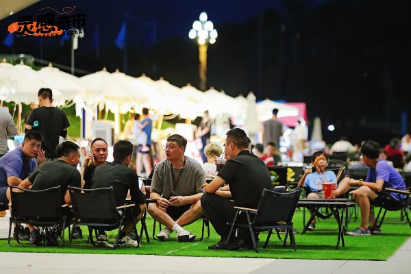 靈感奇市。高新產(chǎn)業(yè)公司供圖