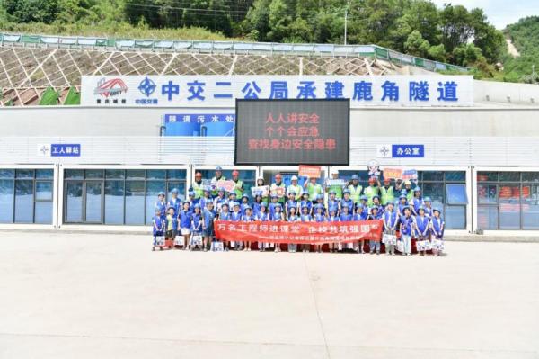 活動(dòng)現(xiàn)場(chǎng)?；顒?dòng)主辦方供圖