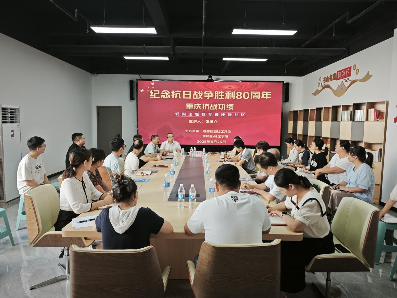 講座活動(dòng)現(xiàn)場(chǎng)。 主辦方供圖