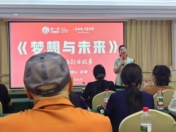 講座現(xiàn)場(chǎng)。九龍坡區(qū)退役軍人事務(wù)局供圖