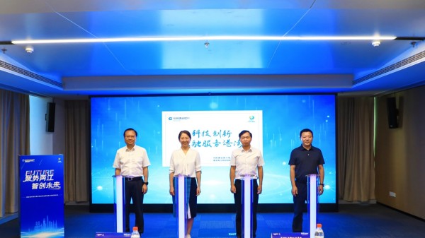 活動現(xiàn)場。建行重慶市分行供圖