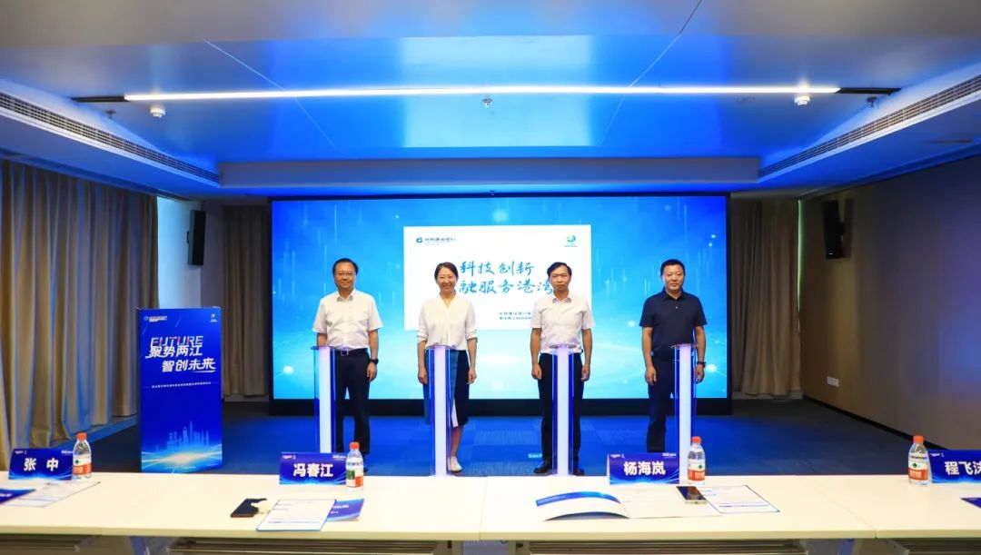 揭牌現(xiàn)場(chǎng)。鄒冰怡攝