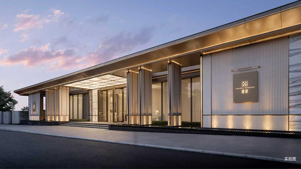 華僑城·熙宸項(xiàng)目大門實(shí)拍圖。重慶華僑城供圖