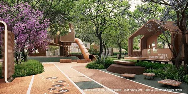 華僑城·熙宸項(xiàng)目園林景觀意境圖。重慶華僑城供圖