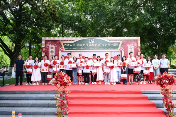 活動現(xiàn)場。孝誠社工供圖