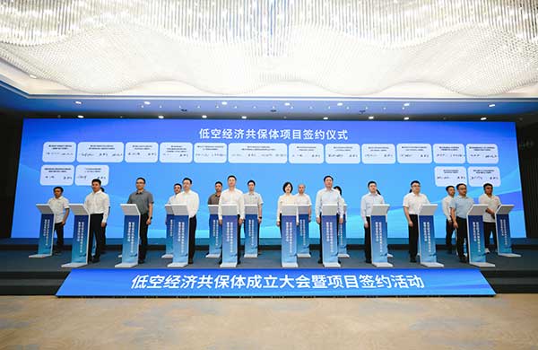 簽約活動。重慶金融監(jiān)管局供圖