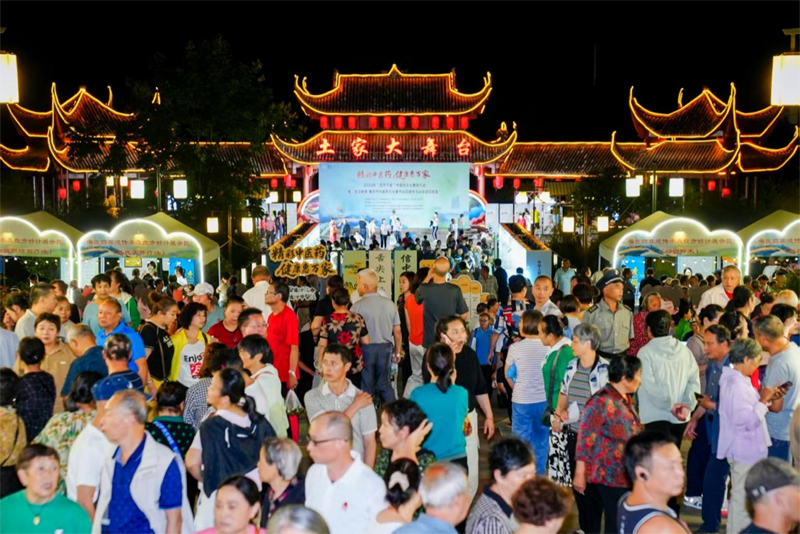 “百市千縣”中醫(yī)藥惠民行動走進石柱 