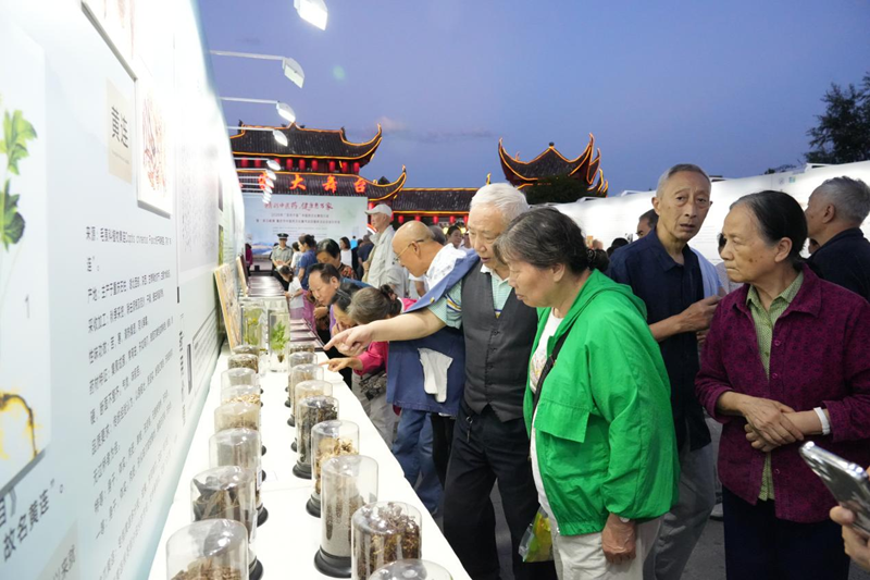 活動(dòng)現(xiàn)場(chǎng)。