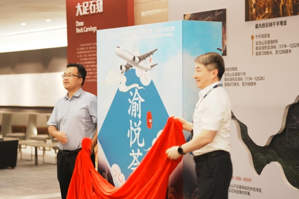 大足石刻藝術(shù)展現(xiàn)場。胡登俊攝