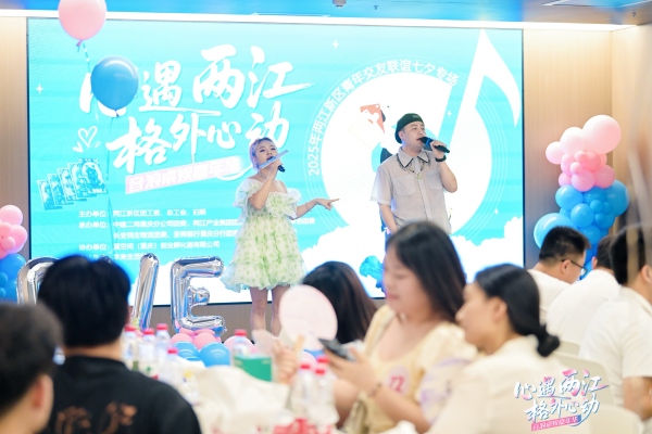 活動現(xiàn)場。主辦方供圖