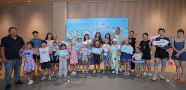 水上運(yùn)動(dòng)會(huì)。招商積余重慶公司供圖