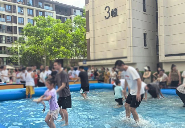 “摸魚大賽”活動。招商積余重慶公司供圖