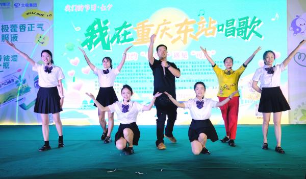 趨野歌會現(xiàn)場。長生橋鎮(zhèn)樂陶社區(qū)供圖