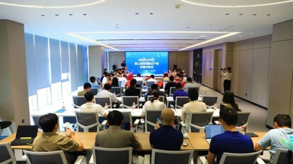 活動(dòng)現(xiàn)場。鄒冰怡攝