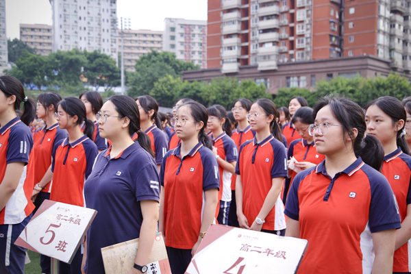 開學(xué)典禮現(xiàn)場。唐文蕤攝