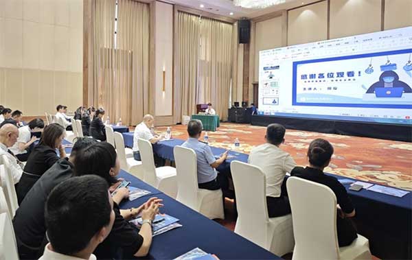 活動(dòng)現(xiàn)場(chǎng)。光大銀行重慶分行供圖