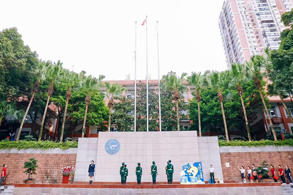 開(kāi)學(xué)典禮現(xiàn)場(chǎng)。重慶外國(guó)語(yǔ)學(xué)校供圖