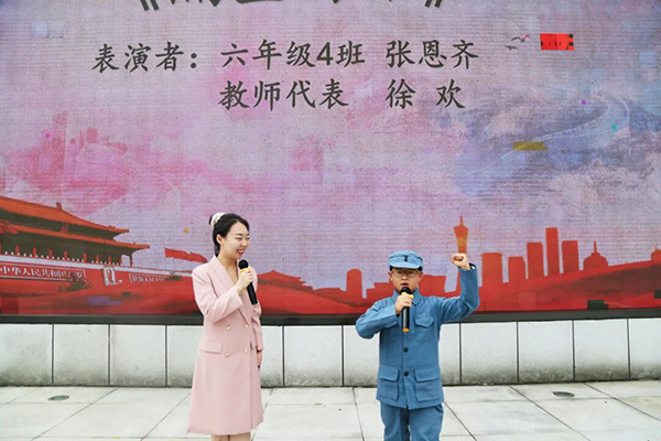 情景劇《隔空對(duì)話》演繹現(xiàn)場(chǎng)。重慶市鋼城實(shí)驗(yàn)學(xué)校供圖