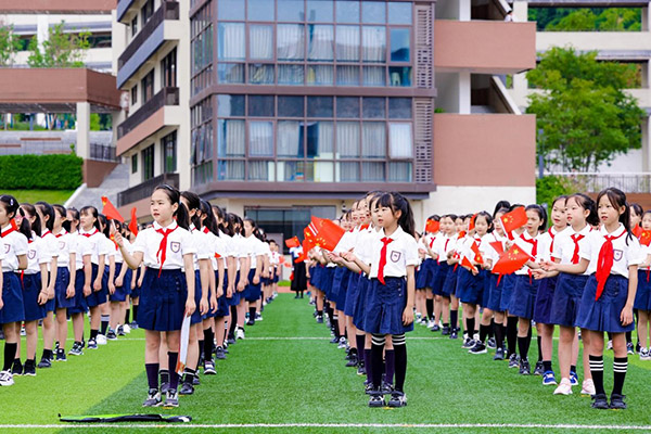 開學(xué)典禮現(xiàn)場(chǎng)。主辦方供圖