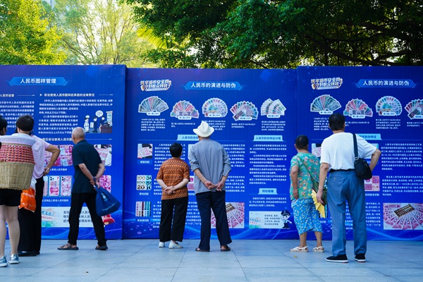 活動現(xiàn)場。主辦方供圖