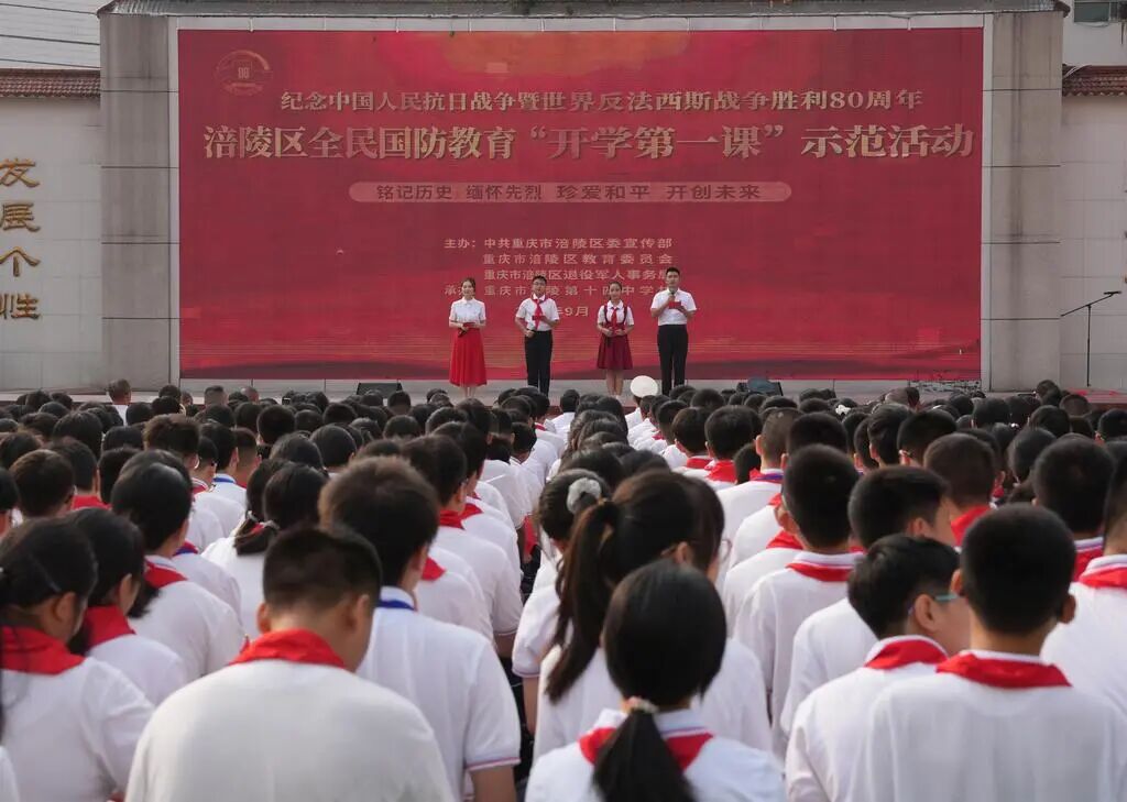 “開學(xué)第一課”示范活動現(xiàn)場。何乾健攝