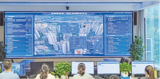 石油路街道一體化治理智治平臺(tái)。石油路街道供圖