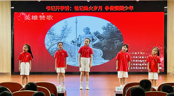 表演唱現場。主辦方供圖