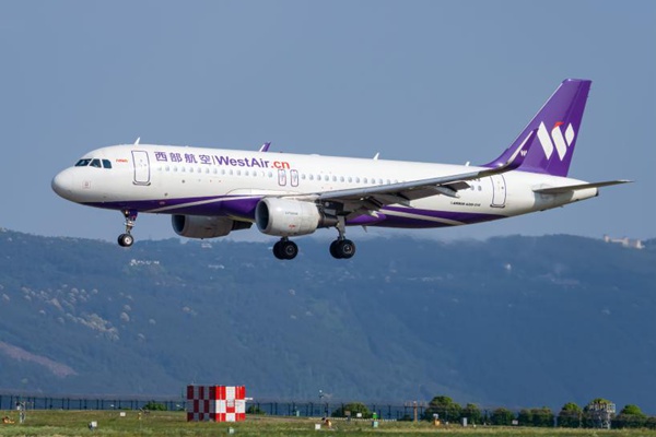 西部航空飛機(jī)。西部航空供圖