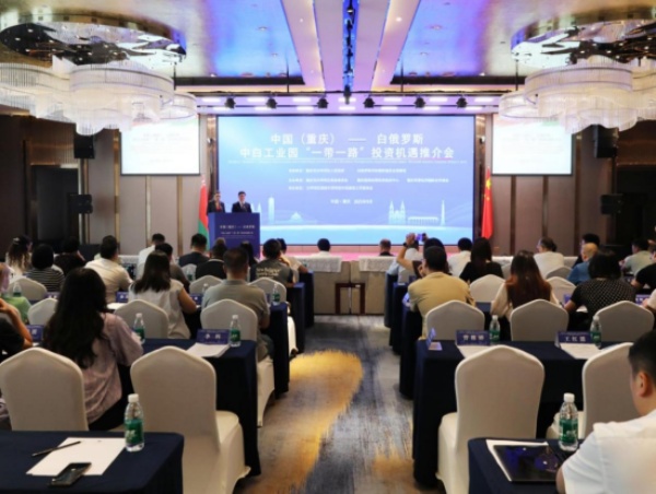 活動現(xiàn)場。沙坪壩區(qū)融媒體中心供圖