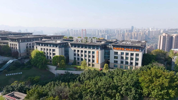 政策+生態(tài)+區(qū)位 重慶總部城加快構(gòu)建協(xié)同發(fā)展創(chuàng)新高地