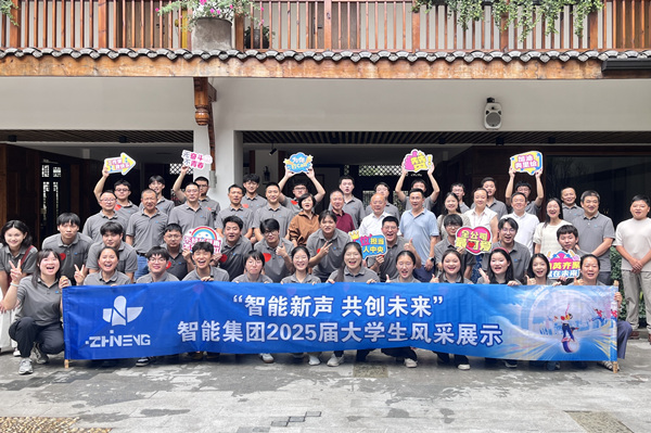 風(fēng)采展示活動現(xiàn)場。重慶理工大學(xué)供圖