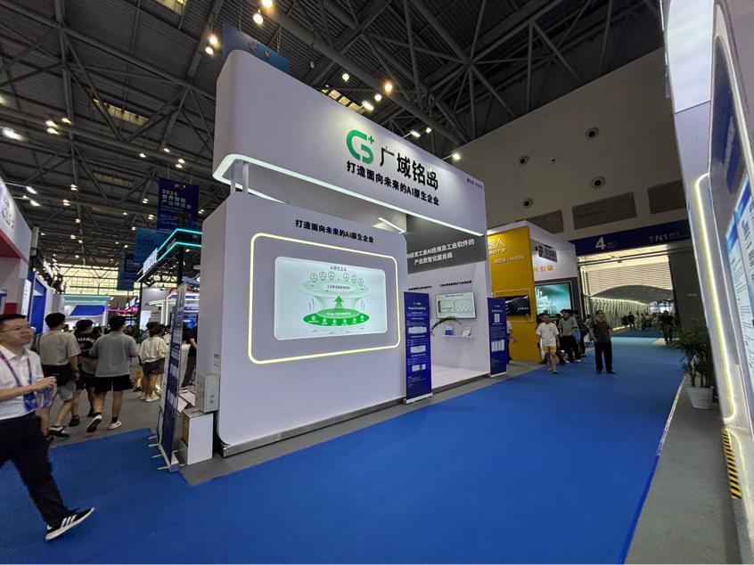 位于N3館3033的廣域銘島展臺。陳卓攝