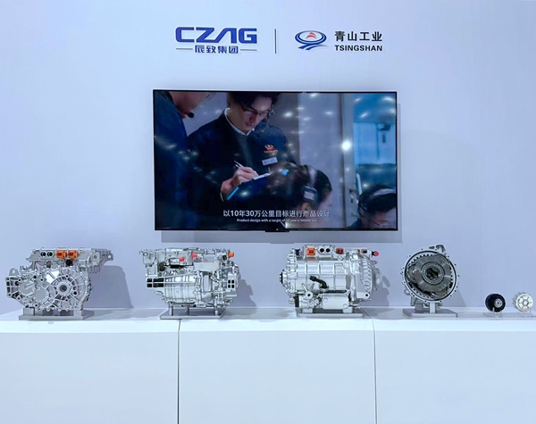 青山工業(yè)展出的產品。徐粘琴攝