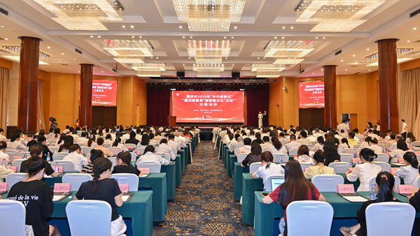 活動(dòng)現(xiàn)場(chǎng)。重慶市慈善聯(lián)合總會(huì)供圖