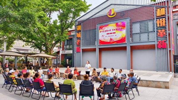 宣講會現(xiàn)場。革新社區(qū)供圖