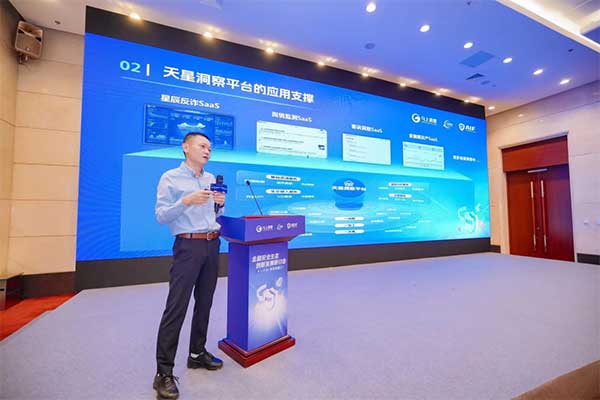 馬上消費場景創(chuàng)新實驗室負責(zé)人戢彬。馬上消費供圖