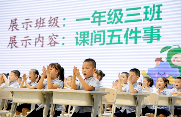 現(xiàn)場課堂展示。江北區(qū)新村國奧小學供圖