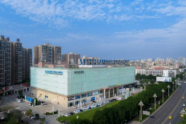 紅星美凱龍重慶茶園商場(chǎng)戰(zhàn)略發(fā)布會(huì)舉行