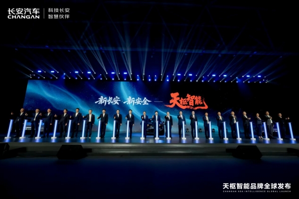 活動現(xiàn)場。主辦方供圖