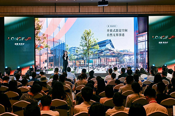 禮嘉濱水街區(qū)2027年開(kāi)業(yè) 御湖境首批同步交付